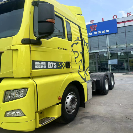 Sinotruk SITRAK C7H 540 6×4 tractor truck