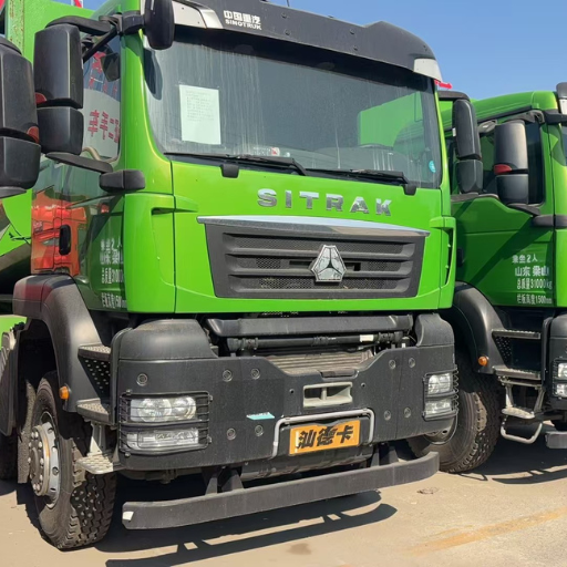 Sinotruk SITRAK G7 8×4 dump truck