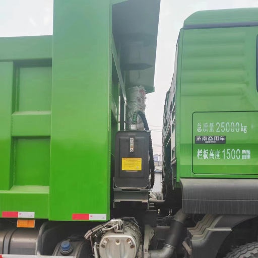 Sinotruk SITRAK G7W 460 6×4 Dump Truck (5)